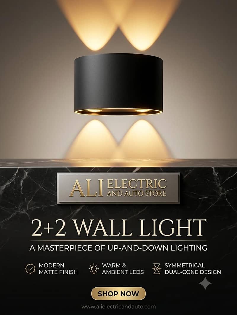 2+2 wall lights 0