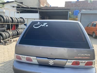 Suzuki Cultus 2016