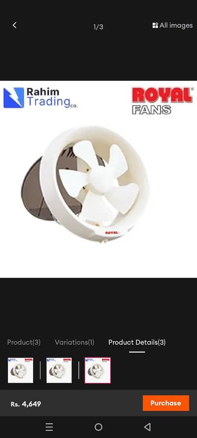 Royal Window Exaust Fan 6"(150mm)