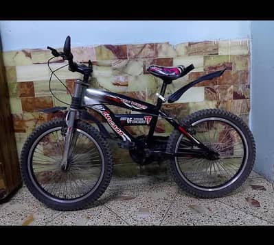Kids Cycle 7 To 12 Year's
