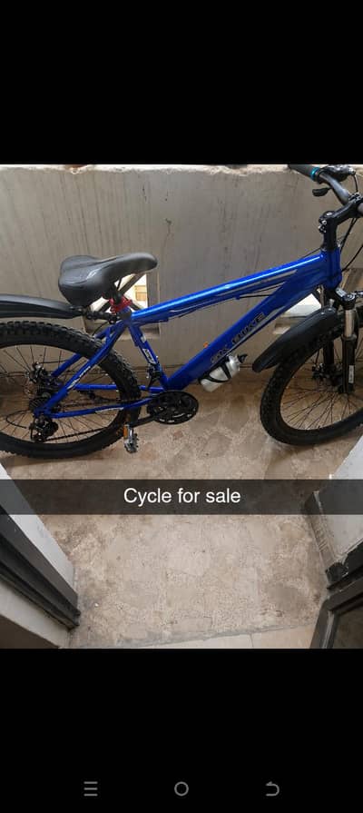 sk cycle