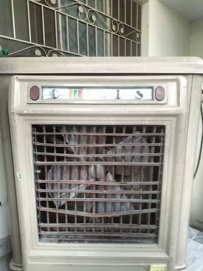 room air colar