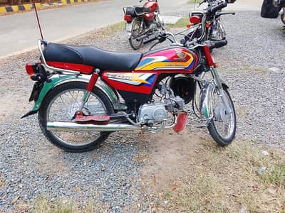 CD-70 bike for urgent sale