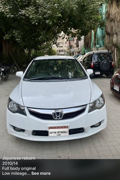 Honda Civic Hybrid 2010