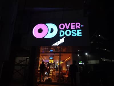 3d signboard / Sign board / Acrylic neon sign / Panaflex sign/ logos
