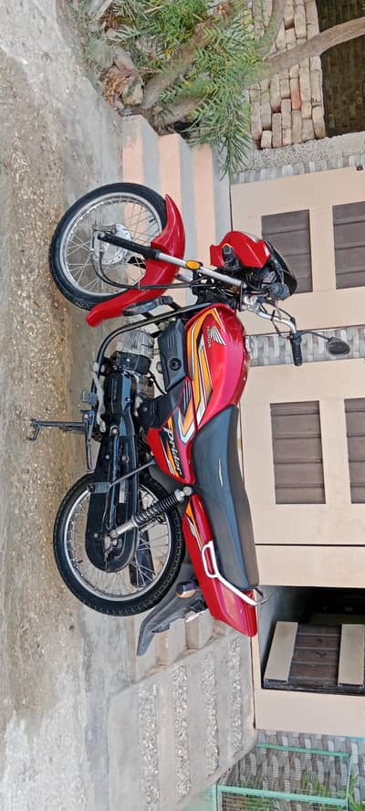 Honda Pridor