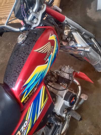 CD 70 for sell