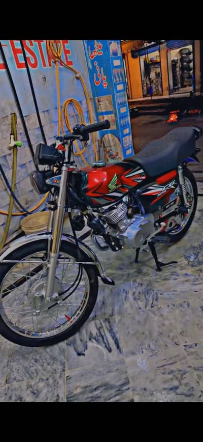 Honda 125