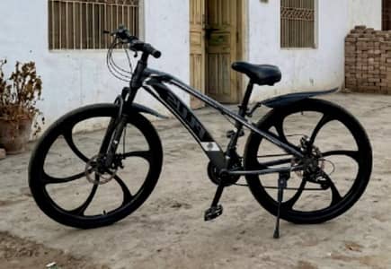 Cycle For Sale - 26 Size