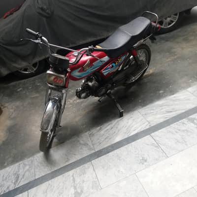 attock number ha bike ok ha engen new krwa ha document clear ha