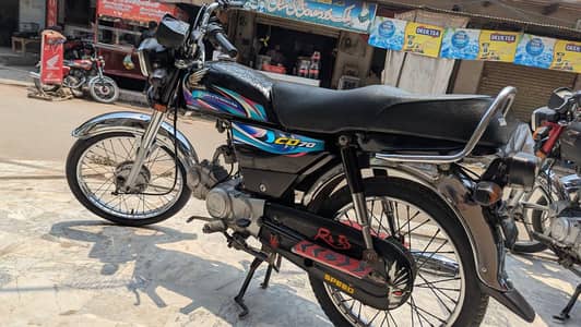 Honda CD70 cc all ok no any fault 23/24