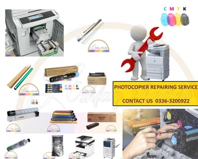 Photocopier Printer Reparing Services /Ricoh /Xerox/ Konica Minolta