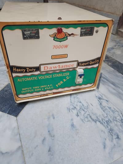 stabilizer for sale