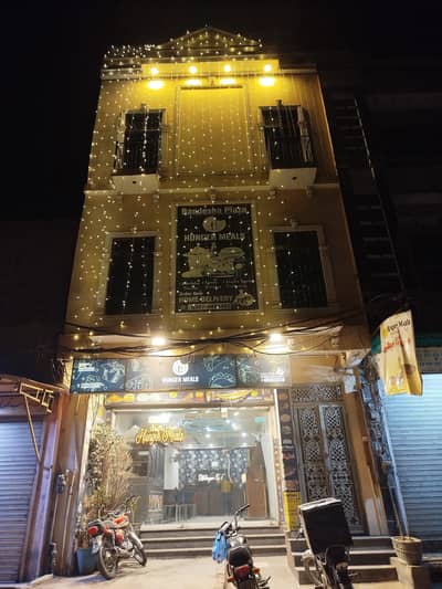 5 Marla Commercial Building for Sale | Main Road Baghbanpura Shalimar