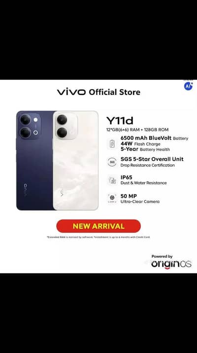Vivo Y11