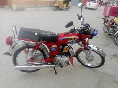 Yamaha 100 Bike