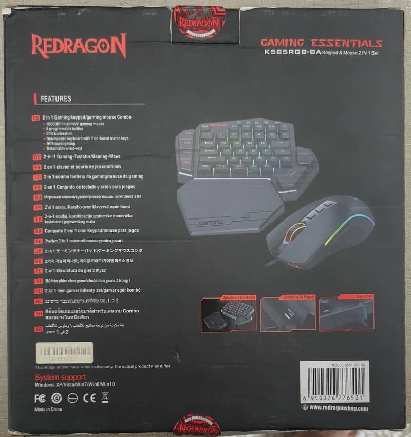 RedDragon Keyboard & Mouse 3