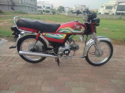 Honda CD 70 for sale