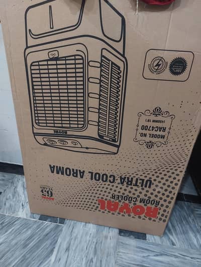 air cooler for sale