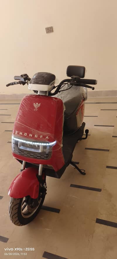 Zhongfa n1
