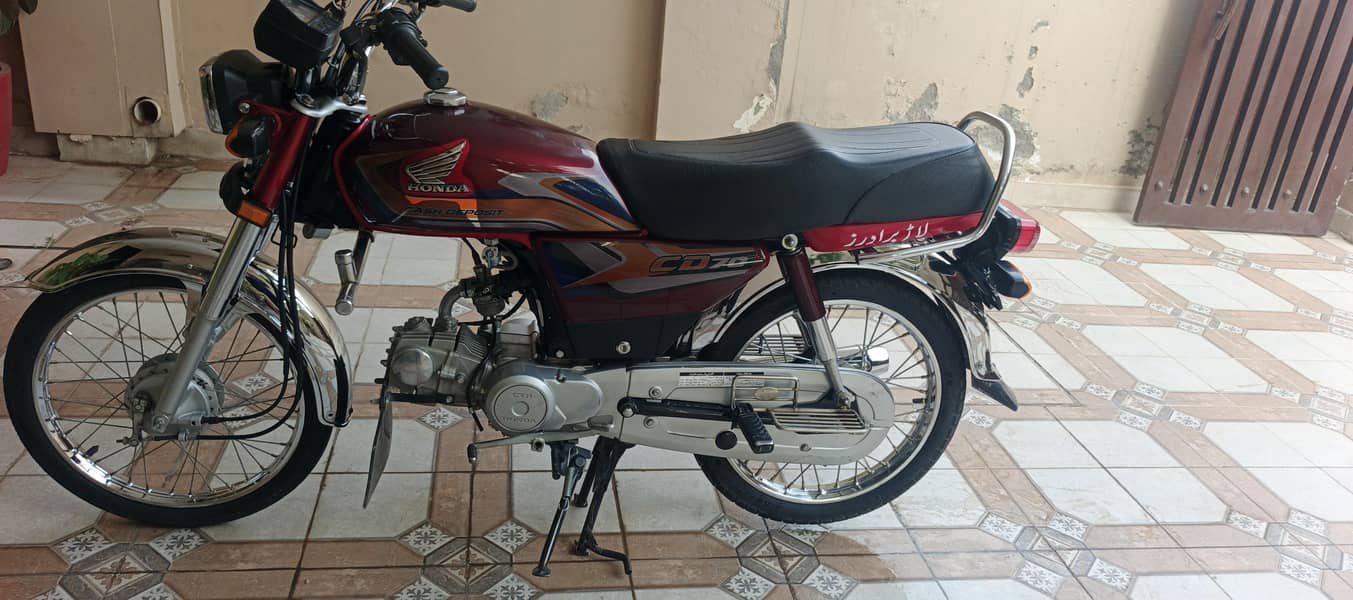 Honda 0