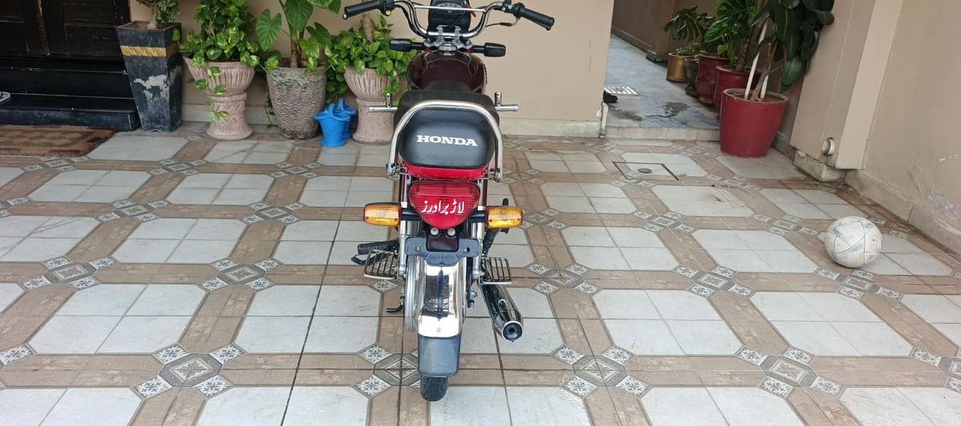 Honda 1