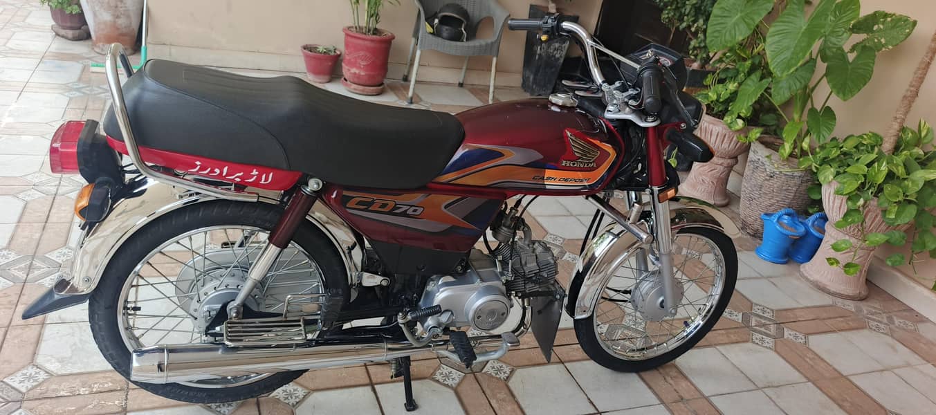Honda 2