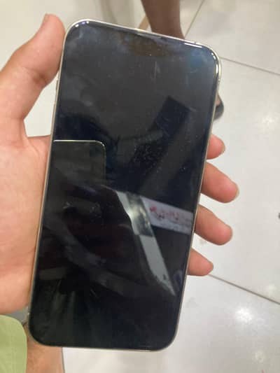 Apple iPhone 13 Pro Max