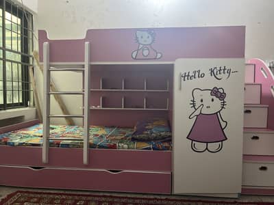 Bunk bed