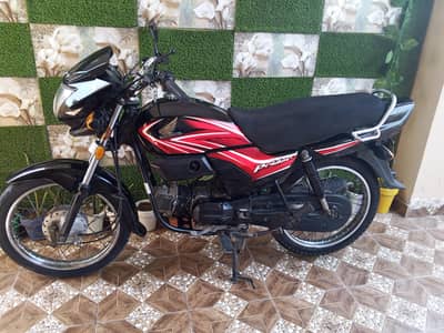 for sale