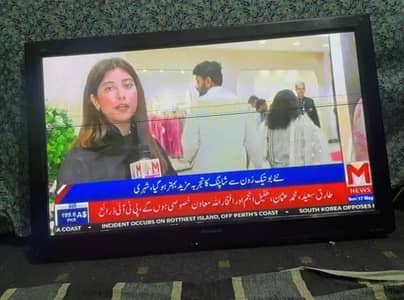 Panasonic plasma 46 inch
