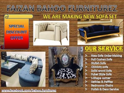 hand made sofa set