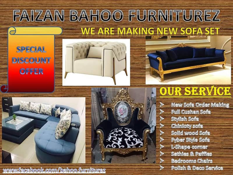 hand made sofa set 0