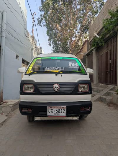 Suzuki Bolan