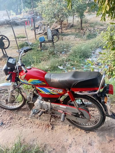 Honda CD70