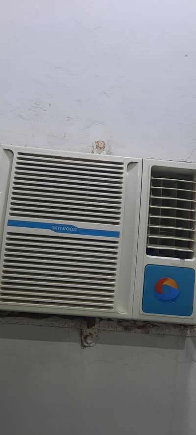 skyiwood Ac