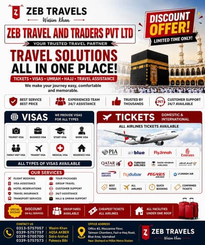 Best Umrah Packages from Pakistan