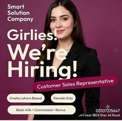 call center job