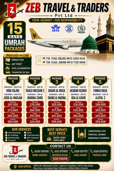Affordable Umrah Packages 2026