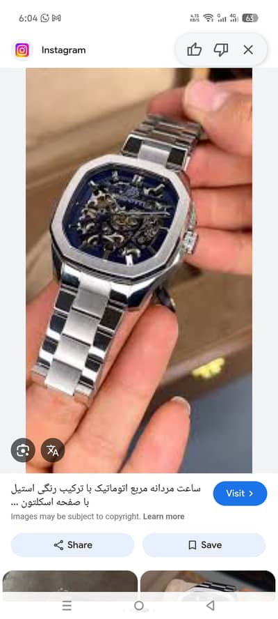 Daniel Powter skeleton Automatic | Men Watch