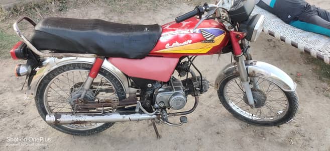 honda 70 2005