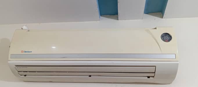 Dawalance AC 1.5 ton split