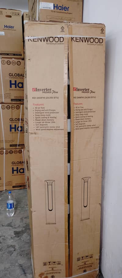 Kenwood 2 ton invitar Ac floor standing Ac