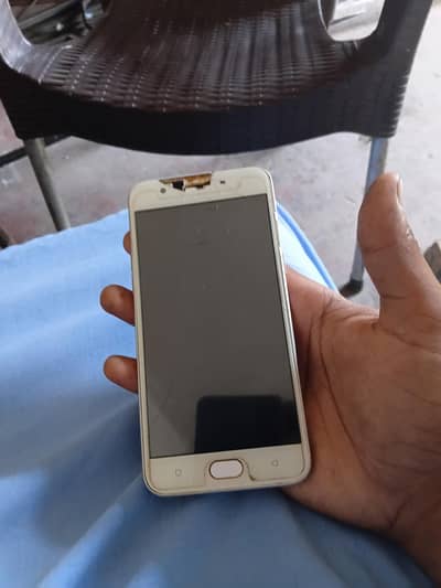 OPPO A57