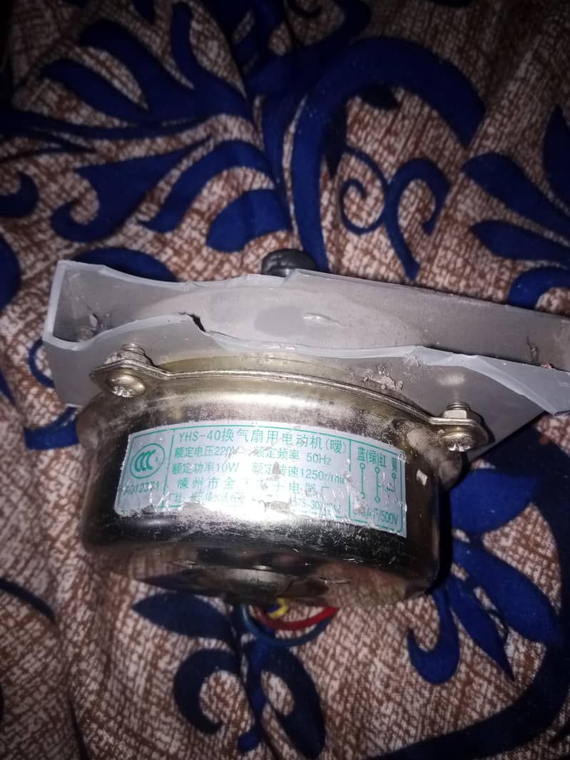 Blower motor 0