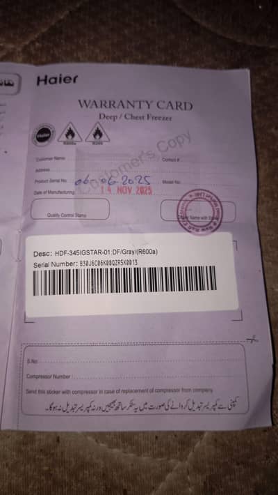 freezer for sale
