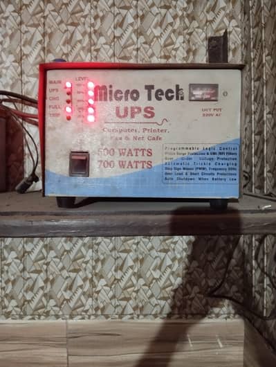 ups 1000 watt