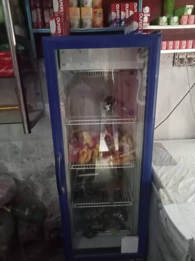 chiller for sel h