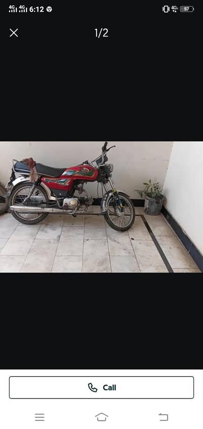 united cd 70