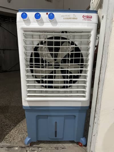 Super Asia (Air Cooler) 10/10 condition